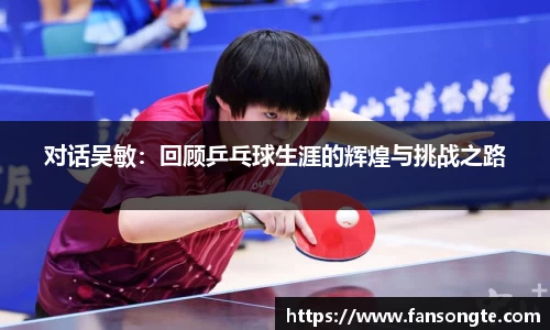BSports网页版