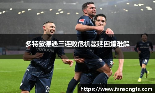 BSports网页版