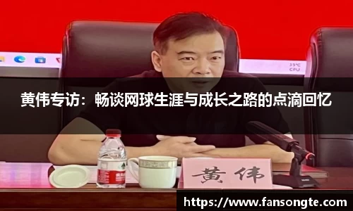 必一体育