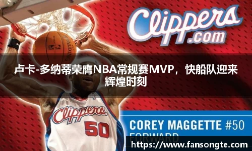 BSports