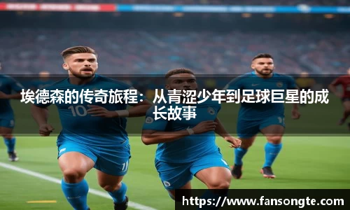 必一体育