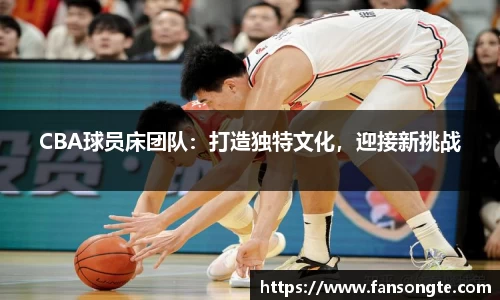 必一体育
