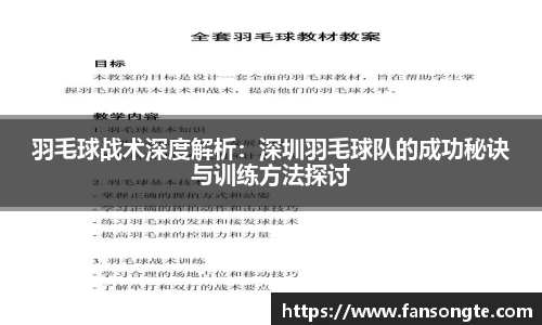 BSports网页版