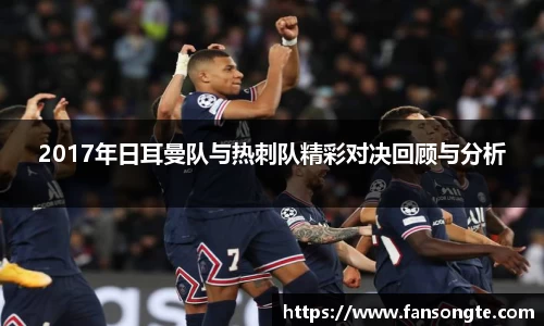 必一运动官网