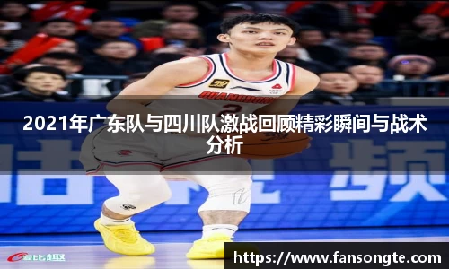 BSports网页版