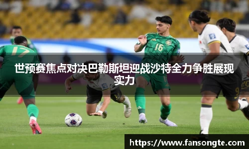 BSports网页版