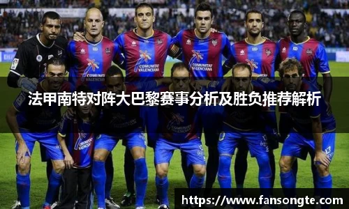 必一体育