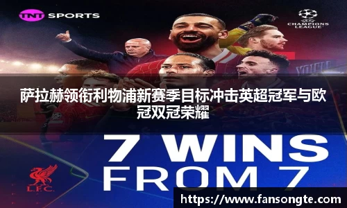 必一体育