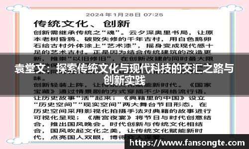 必一体育